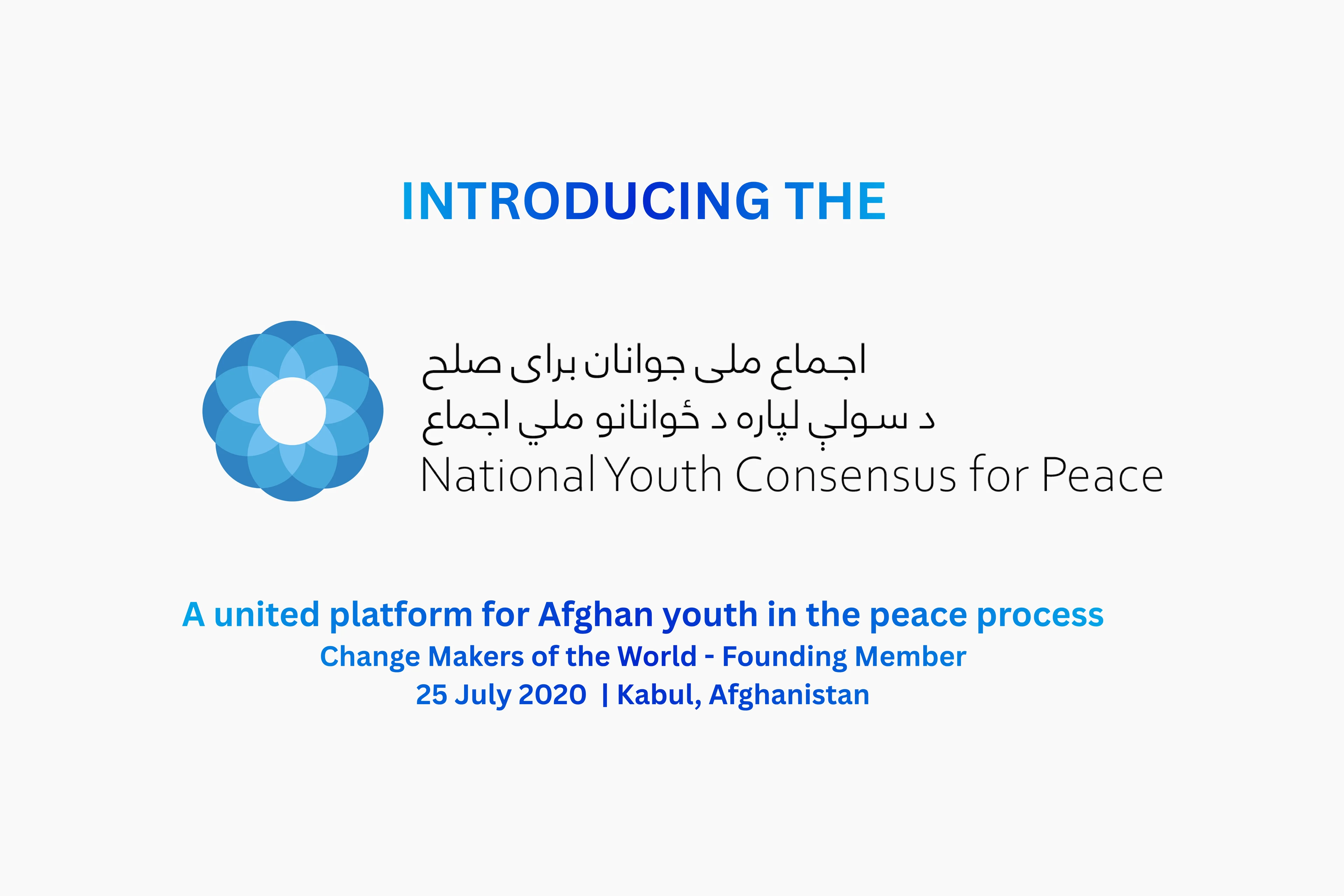 © 2020 Change Makers of the World